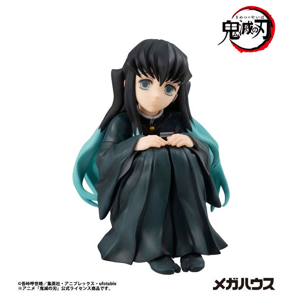 G.E.M. Series "Demon Slayer: Kimetsu no Yaiba" Tenohira Tokito-san