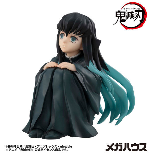 G.E.M. Series "Demon Slayer: Kimetsu no Yaiba" Tenohira Tokito-san