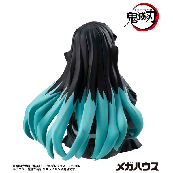 G.E.M. Series "Demon Slayer: Kimetsu no Yaiba" Tenohira Tokito-san