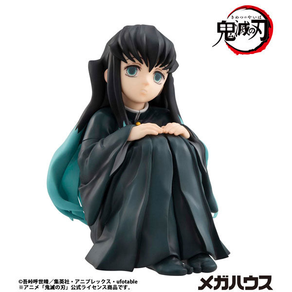 G.E.M. Series "Demon Slayer: Kimetsu no Yaiba" Tenohira Tokito-san