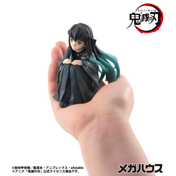 G.E.M. Series "Demon Slayer: Kimetsu no Yaiba" Tenohira Tokito-san