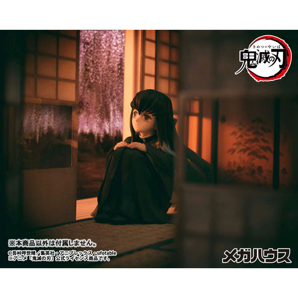 G.E.M. Series "Demon Slayer: Kimetsu no Yaiba" Tenohira Tokito-san