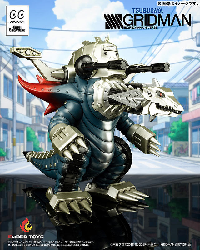 Chibi Creature "SSSS.Gridman" Mecha Ghoulghilas, the Revenge Kaiju