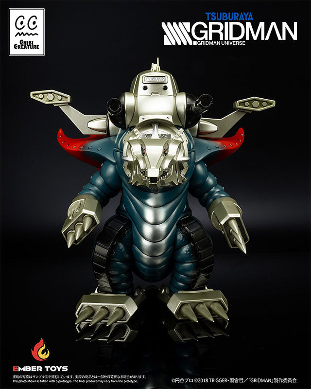 Chibi Creature "SSSS.Gridman" Mecha Ghoulghilas, the Revenge Kaiju