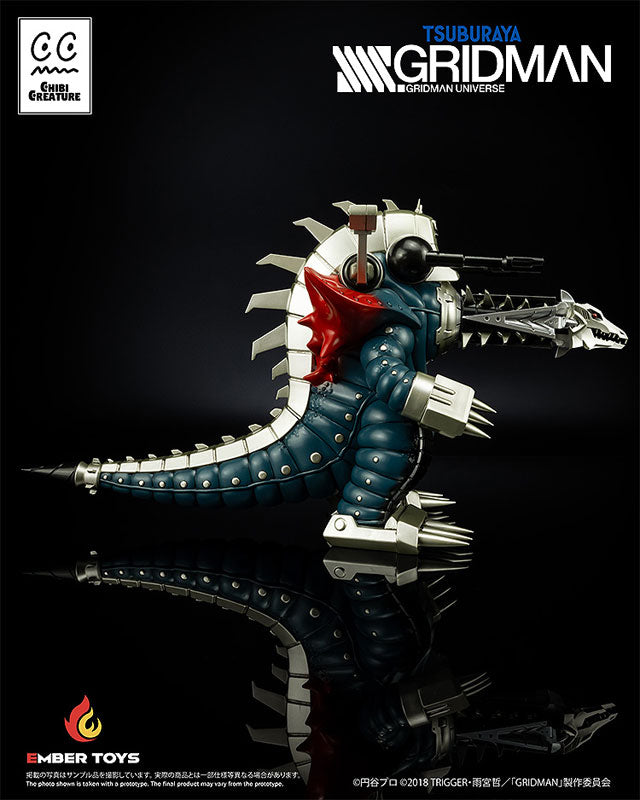 Chibi Creature "SSSS.Gridman" Mecha Ghoulghilas, the Revenge Kaiju