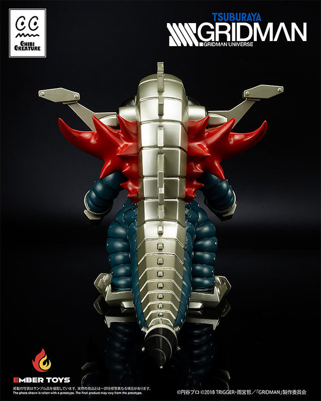 Chibi Creature "SSSS.Gridman" Mecha Ghoulghilas, the Revenge Kaiju