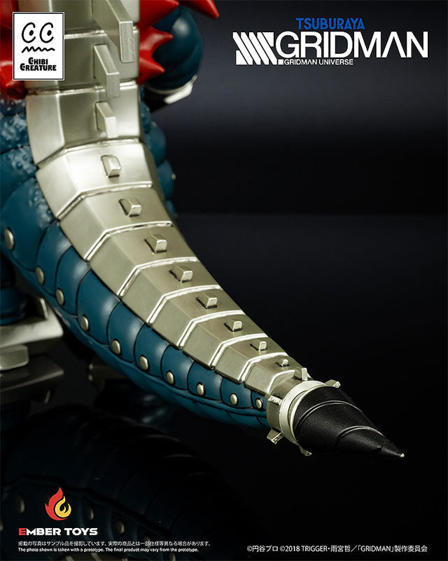 Chibi Creature "SSSS.Gridman" Mecha Ghoulghilas, the Revenge Kaiju