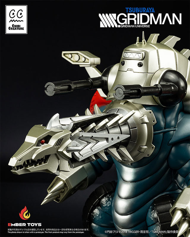 Chibi Creature "SSSS.Gridman" Mecha Ghoulghilas, the Revenge Kaiju