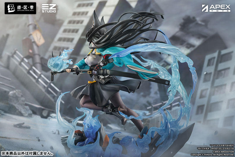 "Zenless Zone Zero" Hoshimi Miyabi Honed Blade of Reflection Ver.