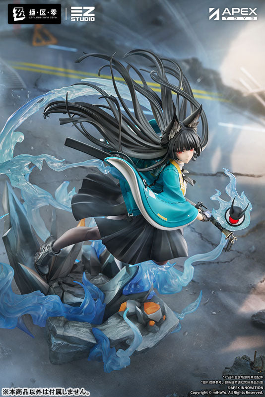 "Zenless Zone Zero" Hoshimi Miyabi Honed Blade of Reflection Ver.