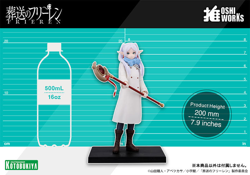 "Frieren: Beyond Journey's End" OSHI WORKS Frieren