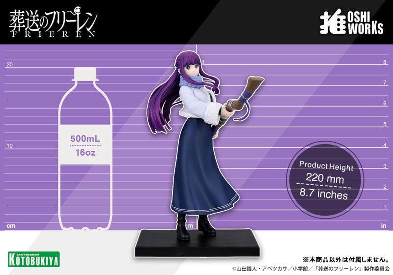 "Frieren: Beyond Journey's End" OSHI WORKS Fern