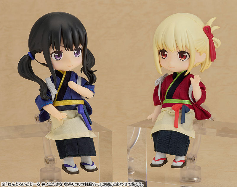 Nendoroid Doll "Lycoris Recoil" Nishikigi Chisato Cafe LycoReco Uniform Ver.