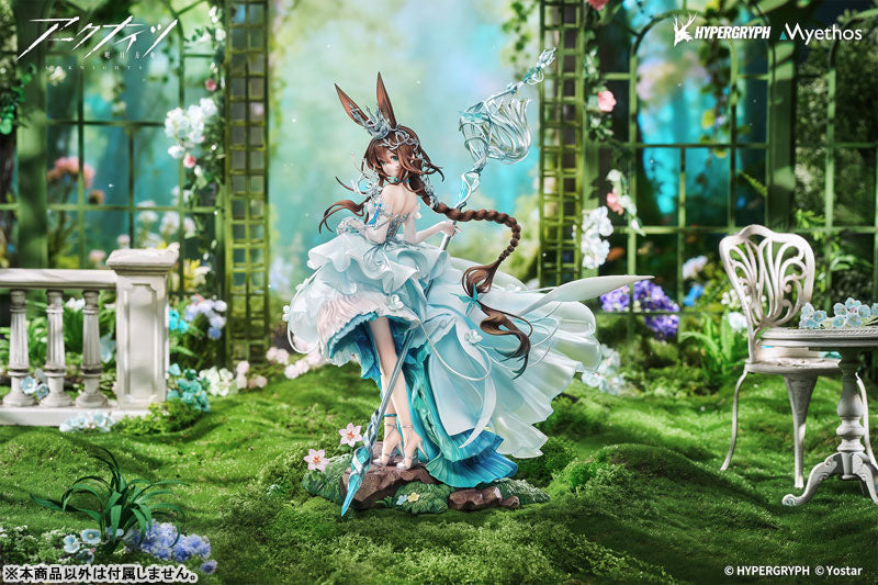 "Arknights" 1/7 Amiya: Blooms of Time Ver.