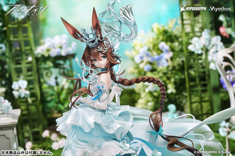 "Arknights" 1/7 Amiya: Blooms of Time Ver.