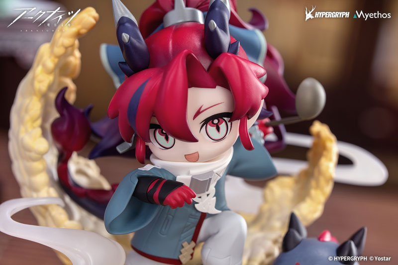 "Arknights" Chibi Figure Yu