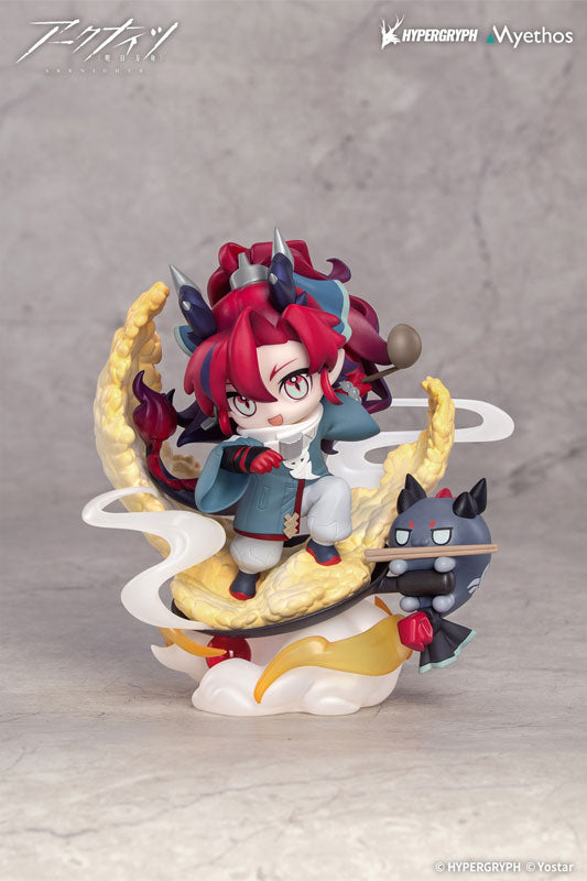 "Arknights" Chibi Figure Yu