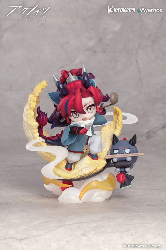 "Arknights" Chibi Figure Yu