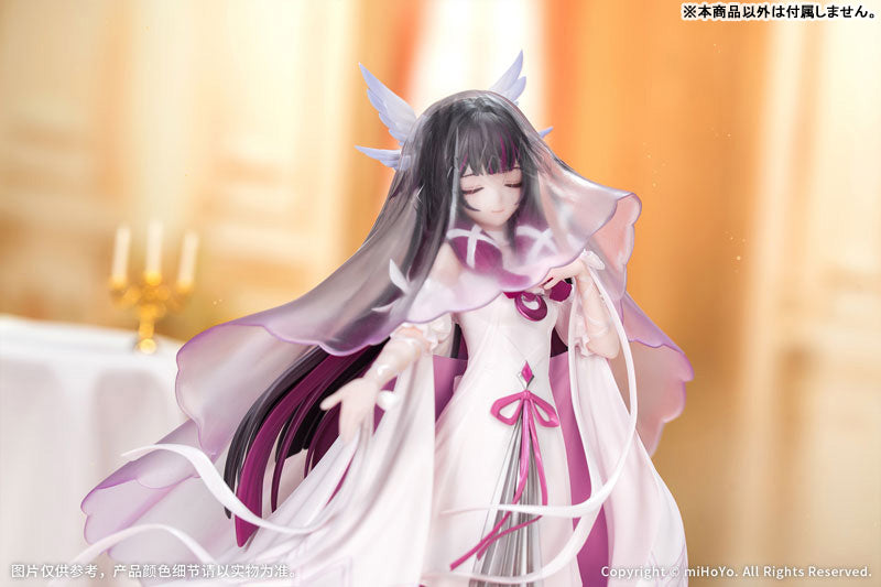 Gift+ "Genshin Impact" 1/8 Columbina: Carnival Gathering Ver.
