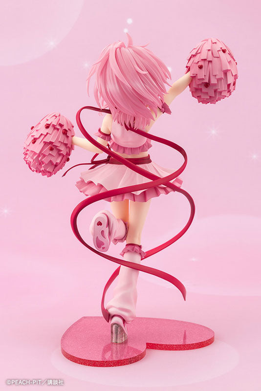 "Shugo Chara!" Amulet Heart 1/7 Scale Figure