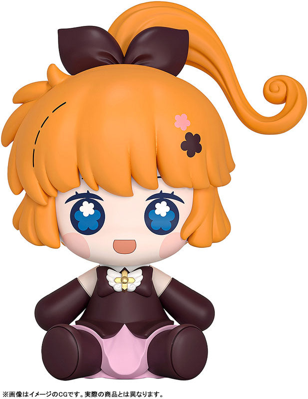 Huggy Good Smile "Saint Tail" Saint Tail
