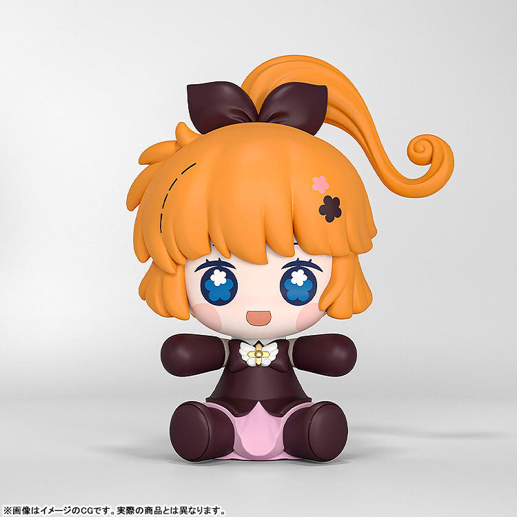 Huggy Good Smile "Saint Tail" Saint Tail