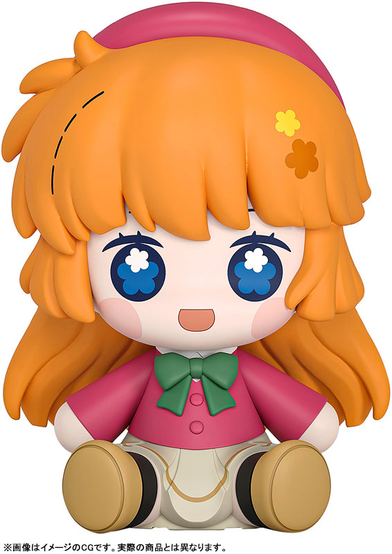 Huggy Good Smile "Saint Tail" Haneoka Meimi