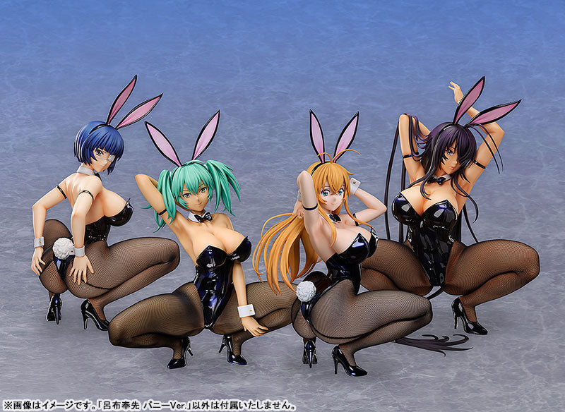 "Shin Ikki Tousen" Ryofu Housen Bunny Ver. 1/4 Scale Figure