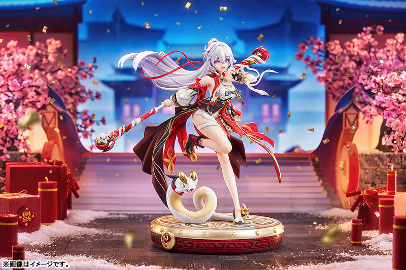 "Honkai Impact 3rd" Kiana Ba-Dum! Fiery Wishing Star 1/7 Scale Figure