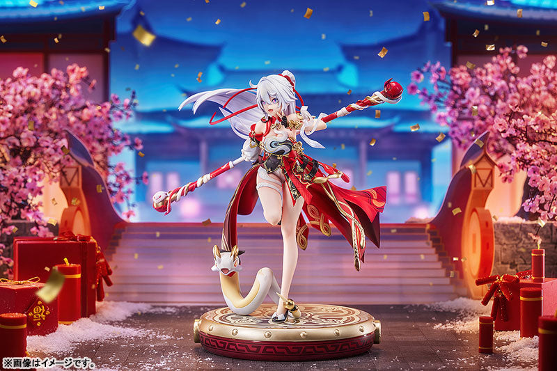 "Honkai Impact 3rd" Kiana Ba-Dum! Fiery Wishing Star 1/7 Scale Figure