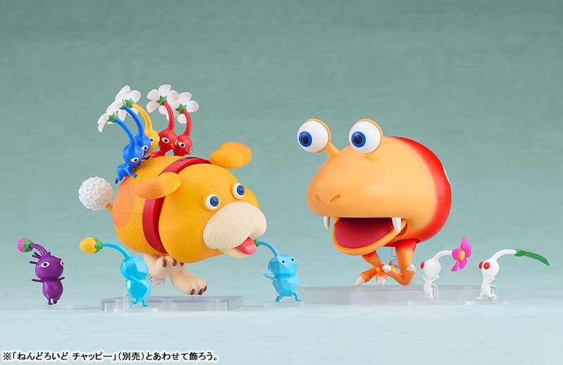 Nendoroid "Pikmin" Oatchi
