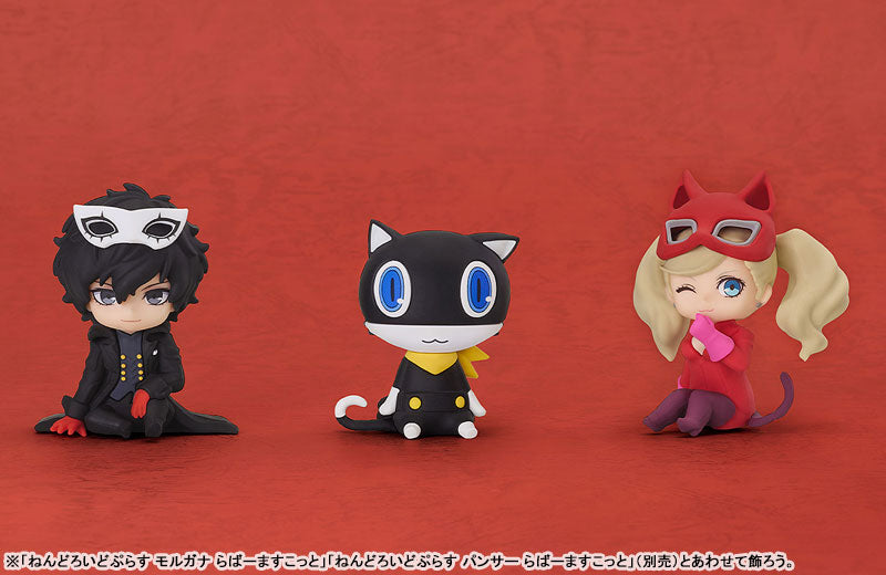 "Persona 5 Royal" Nendoroid Plus Joker Rubber Mascot