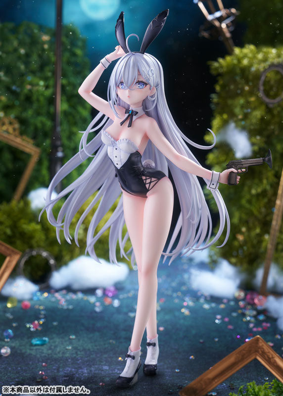 Kadokawa Collection "Playing Death Games to Put Food on the Table" Yuki 1/7 Scale Figure