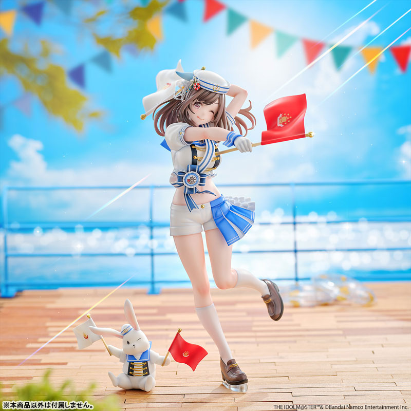 "The Idolmaster Shiny Colors" Tsukioka Kogane Sailing Sailor Ver. 1/6 Scale Figure