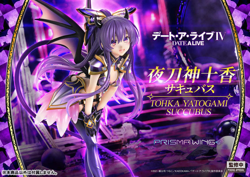 PRISMA WING "Date A Live" Yatogami Tohka Succubus 1/7 Scale Figure
