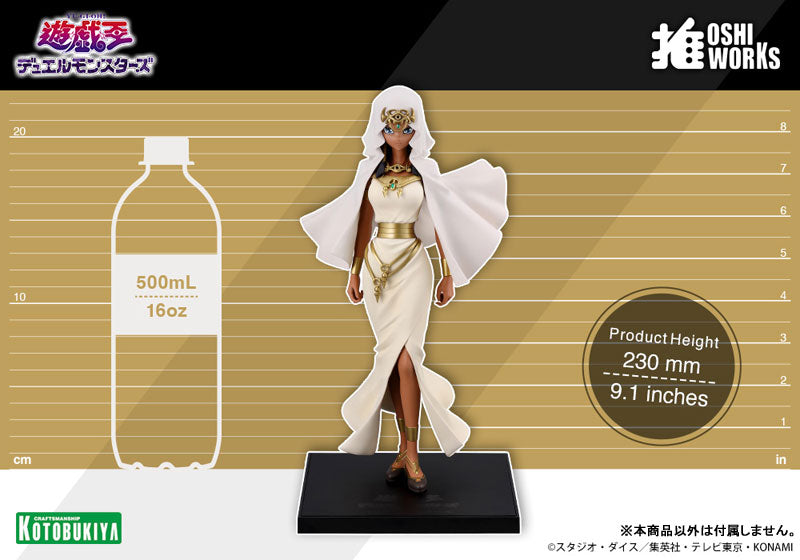 "Yu-Gi-Oh! Duel Monsters" OSHI WORKS Ishizu Ishtar 1/7 Scale Figure