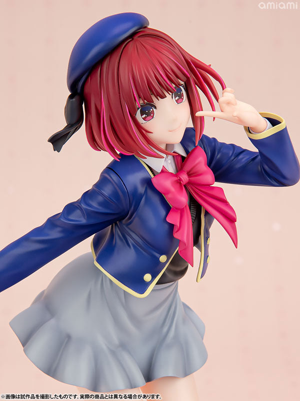 "Oshi no Ko" Arima Kana 1/7 Scale Figure