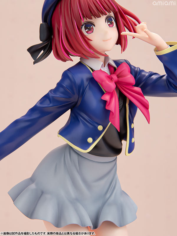 "Oshi no Ko" Arima Kana 1/7 Scale Figure