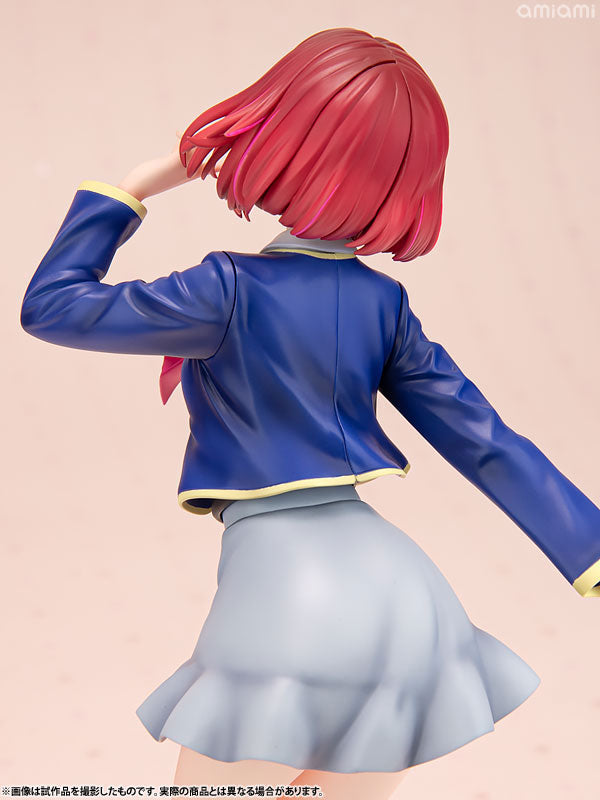 "Oshi no Ko" Arima Kana 1/7 Scale Figure