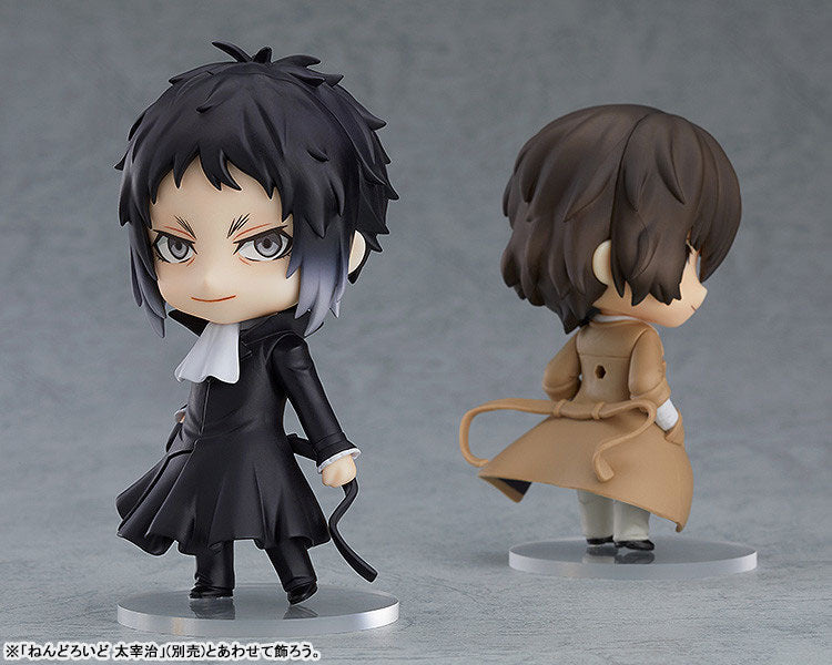 Nendoroid "Bungo Stray Dogs" Akutagawa Ryunosuke