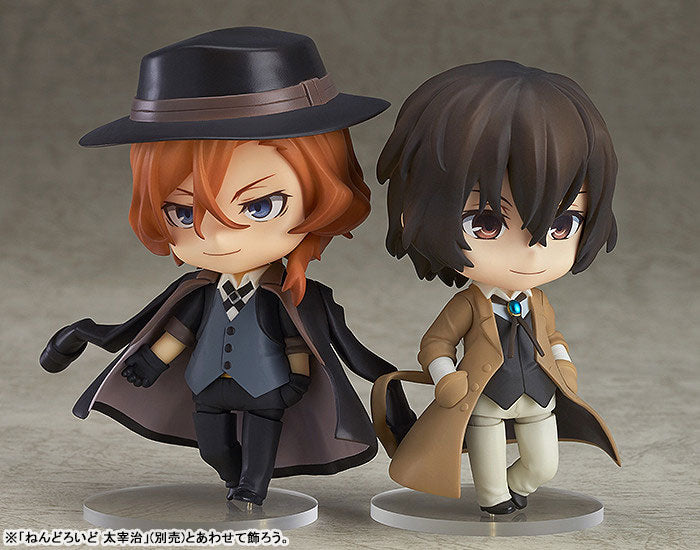 Nendoroid "Bungo Stray Dogs" Nakahara Chuya