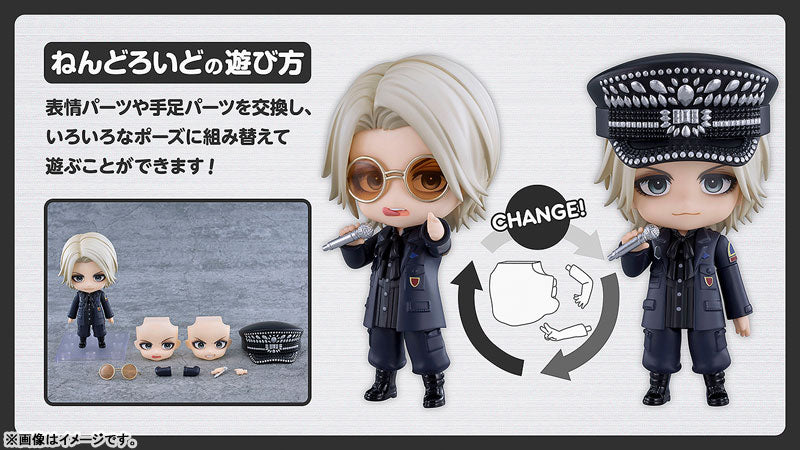 Nendoroid HYDE