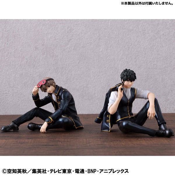 G.E.M. Series "Gintama" Tenohira Okita-san