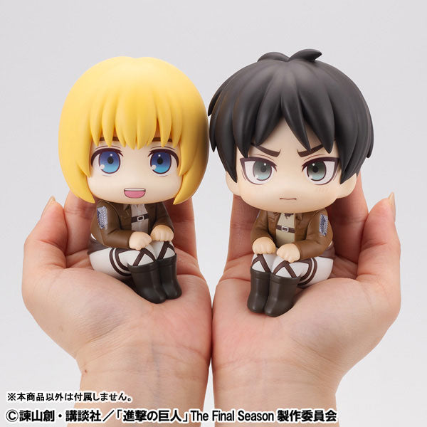 Look Up Series "Attack on Titan" Eren Yeager Mumutto Ver.