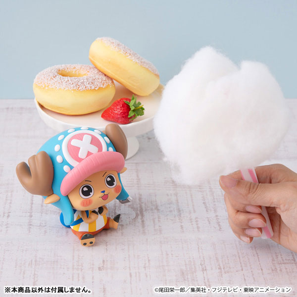 Look Up Series "One Piece" Tony Tony Chopper Wakuwaku Ver.