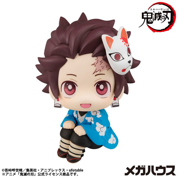 Look Up Series "Demon Slayer: Kimetsu no Yaiba" Kamado Tanjiro Final Selection Ver.