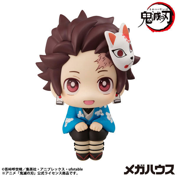 Look Up Series "Demon Slayer: Kimetsu no Yaiba" Kamado Tanjiro Final Selection Ver.