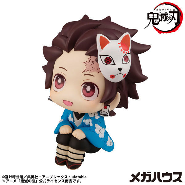 Look Up Series "Demon Slayer: Kimetsu no Yaiba" Kamado Tanjiro Final Selection Ver.