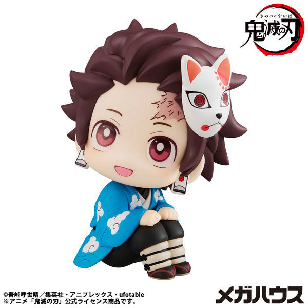 Look Up Series "Demon Slayer: Kimetsu no Yaiba" Kamado Tanjiro Final Selection Ver.