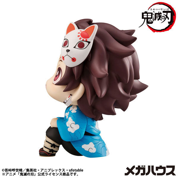 Look Up Series "Demon Slayer: Kimetsu no Yaiba" Kamado Tanjiro Final Selection Ver.